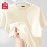 名创优品（MINISO）短袖t恤女2026新款夏季穿搭小个子打底衫宽松纯棉奶白正肩上衣服