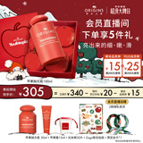 悦木之源（Origins）温和保湿抗皱去角质精华水苹果肌青春肌底液100ml生日礼物送女友