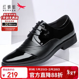 红蜻蜓皮鞋春秋冬商务正装男鞋系带舒适单鞋德比鞋婚鞋 WBA8140 黑色 38
