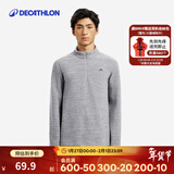 迪卡侬（DECATHLON）保暖户外抓绒衣外套男女运动宽松秋摇粒绒外套冲锋衣内胆 男款-半拉链-浅灰色 M