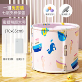 劳可里尼（NOCOLLINY）婴儿洗澡盆可折叠游泳桶 宝宝游泳池儿童洗澡家用可坐可躺泡澡桶 【免安装-游泳桶】超大号丨粉