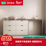 林氏家居意式可伸缩梳妆台卧室斗柜一体桌新款梳妆柜化妆凳书房桌子TW1E 妆台+六斗柜