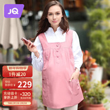 婧麒（JOYNCLEON）防辐射服孕妇装马甲大码防辐射衣服外穿上班防护服粉XL码 JC8303