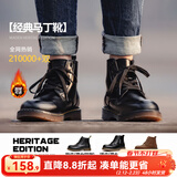 马登男士马丁靴秋冬加绒工装靴英伦风黑色休闲皮鞋男通勤百搭真皮靴子 黑色 [软皮/6孔]情侣款 45 男码