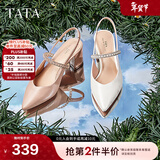 他她（TATA）仙女风凉鞋女空鞋粗跟尖头高跟鞋女秋季新款7RZ02BH4 白色 35