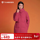 坦博尔羽绒服女中长款宽松连帽厚款保暖女士外套TD236506 锦洛红 170 
