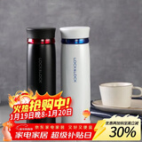 乐扣乐扣（LOCK&LOCK）菲特旋盖轻量保温杯商务情侣水杯子白蓝+黑红450ml*2