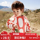 Kocotreekk树儿童罩衣围兜防水防脏婴儿吃饭护衣宝宝反穿衣 米娜红 S 