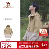 骆驼（CAMEL）户外单层冲锋衣男女款硬壳防雨单冲旅游外套 A13CATG112   L