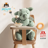 Jellycat害羞龙柔软动物毛绒玩偶安抚公仔送礼娃娃生日情人节礼物 害羞龙 Medium