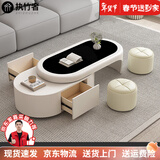 执竹者奶油风茶几电视柜小户型茶几客厅轻奢高级感家用2026新款电视机柜 豪华款茶几带凳黑色玻璃