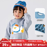 嘟嘟家儿童卫衣秋冬款男童内加绒上衣洋气宝宝长袖冬装卡通女童外套秋季 麻灰色 100