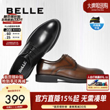 百丽布洛克正装皮鞋男秋季增高大码德比鞋商务皮鞋10822CM8预售 黑色-内增高款21330 41 (255mm)