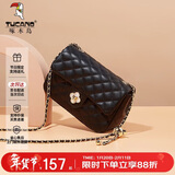 啄木鸟（TUCANO）包包女款2026年单肩包小香风菱格链条斜挎包实用新年货节生日礼物