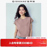 佐丹奴（Giordano）t恤衫女夏季纯棉纯色气质小高领连片短袖t恤女13323309