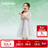巴拉巴拉女童连衣裙儿童裙子夏装刺绣国风汉服襦裙新中式208225111032