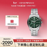 EMPORIO ARMANI阿玛尼飞行员系列 多功能三眼计时手表男士情人节送男友AR11529