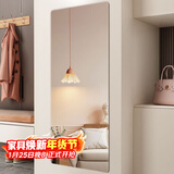 安尔雅全身镜子贴墙自粘家用穿衣镜女生卧室化妆镜宿舍试衣镜