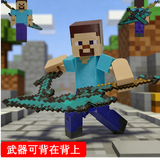 MC我的世界周边可动手办人偶仔玩具礼物Him史蒂夫Steve303Dream 史蒂夫Steve