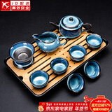 正扬窑变茶具套装功夫家用流釉天目釉茶杯茶壶茶盘陶瓷钧窑沙金泡茶器 10头（兔豪蓝/方圆壶）+长方（条纹）密胺/黑