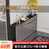 澳之音餐边柜一体靠墙柜子轻奢岩板餐厅边柜超薄家用厨房客厅储物茶水柜 150*29.6cm/岩板+烤漆（3抽4门）