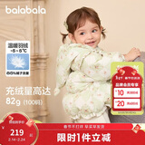 巴拉巴拉童装婴儿羽绒服女童宝宝冬季短款外套儿童保暖萌男童