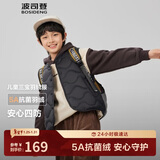 波司登25年秋季羽绒马甲鸭绒男女儿童5A抗菌四防合体短款轻薄外套