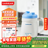 乐扣乐扣迷你养生壶养生杯0.35L陶瓷覆层便携式热水壶烧水杯出差电热水壶热牛奶神器热奶旅行加热杯电煮杯