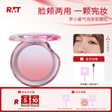 罗小曼气泡腮红膏渐变女自然膨胀色高光哑光腮红 11月半桃花情人节礼物