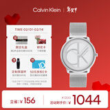 Calvin KleinCK手表标志logo情侣款石英表送男友钢色25200027新年情人节礼物