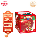 阿麦斯（amos）4D苹果爆汁夹心软糖 300g/盒 送礼苹果罐喜糖 年货年糖 儿童糖果