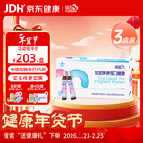 保灵孕宝口服液经期贫血孕妇含铁叶酸血孕期营养改善贫血增强免疫28支 28支*3盒 +【赠品套装】