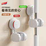太力 吸盘拖把挂钩夹挂架卫生间免打孔扫拖把卡扣固定器2个装