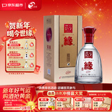 今世缘 国缘单开 柔雅型白酒 42度 550ml*1瓶 单瓶装 新老包装随机发货