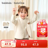巴拉巴拉童装儿童马甲两面穿背心2025新款秋冬装羊羔绒上衣服男女宝宝衣服