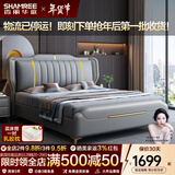 香丽华庭双人床主卧大床现代简约皮床带软包高箱储物床加厚床板 单床+9D乳胶床垫+床头柜*2 1.8米*2米气压款