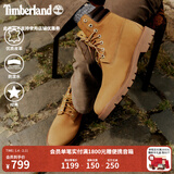 添柏岚（Timberland）官方踢不烂男鞋新大黄靴户外防污防泼水|A27TP A27TPW/小麦色 TB1 仅批次不同 42 鞋内长：26.5cm