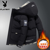 花花公子（PLAYBOY）2025新款棉衣外套男秋冬季韩版男士加厚保暖棉服休闲棉袄上衣男装 1XM21/5023黑色 2XL
