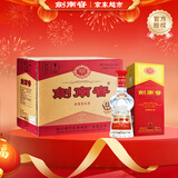 剑南春水晶剑 46度 500ml*6瓶 整箱装 浓香型白酒 低度水晶剑 年货送礼