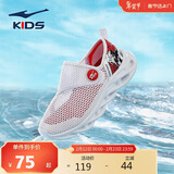 鸿星尔克（ERKE）童鞋男童大网孔透气跑鞋缓震儿童休闲鞋正白/大学红38