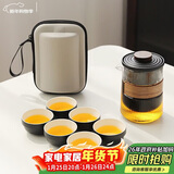 琦轩源旅行功夫茶具套装便携快客杯户外旅游陶瓷茶壶泡茶杯整套节日礼品