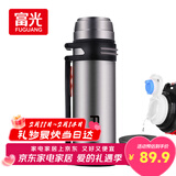 富光金刚保温壶不锈钢大容量保温瓶车载水壶户外旅行壶暖水瓶2200ML