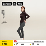 蕉内（Bananain）【赵露思同款】热皮306+女士保暖打底裤鲨鱼裤瑜伽裤高腰显瘦秋冬 [赵露思同款]柏油灰(轻暖单件装) S