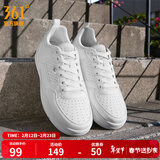 361°板鞋男鞋春夏季新款青禾加绒保暖百搭经典小白鞋休闲运动鞋子男 361度白【四季网孔】 39