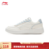 李宁板鞋女鞋低帮厚底增高百搭透气小白鞋滑板鞋耐磨运动休闲鞋 【苏酥】云雾白(112款)-8 36