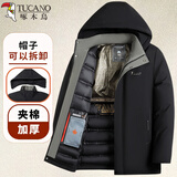 啄木鸟（TUCANO）棉服男冬季加厚保暖外套防寒旅游登山服中老年爸爸装棉衣棉袄男