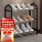 索尔诺（SuoErnuo）鞋架多层简易组合客厅收纳鞋架宿舍家用门口浴室拖鞋架 三层-黑色【长42CM】