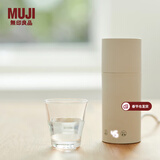 MUJI 便携式烧水杯 旅行便携烧水壶 加热水杯 电热水杯 保温杯 0.35L 白色 5A