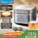 美的（Midea）电饭煲家用4L大容量3-4人智能预约不粘锅聚能微压香甜饭卤炖快速饭上蒸下煮品牌官方电饭锅RA477