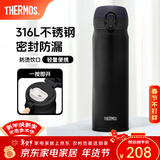 膳魔师（THERMOS）保温杯316L不锈钢大容量水杯儿童男女情侣杯子生日新年礼物团购 【热卖推荐】SPlus黑色 500ml